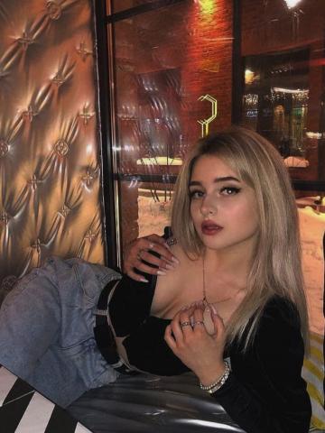 Зоя Легальный Кайф фото 2